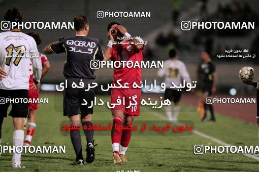 1227868, Tehran, Iran, لیگ برتر فوتبال ایران، Persian Gulf Cup، Week 14، First Leg، Persepolis 2 v 2 Saba Qom on 2008/11/06 at Azadi Stadium