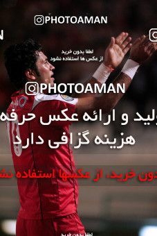 1227804, Tehran, Iran, لیگ برتر فوتبال ایران، Persian Gulf Cup، Week 14، First Leg، Persepolis 2 v 2 Saba Qom on 2008/11/06 at Azadi Stadium