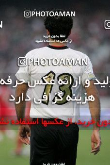 1227820, Tehran, Iran, لیگ برتر فوتبال ایران، Persian Gulf Cup، Week 14، First Leg، Persepolis 2 v 2 Saba Qom on 2008/11/06 at Azadi Stadium