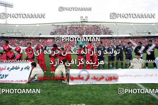 1228131, Tehran, Iran, لیگ برتر فوتبال ایران، Persian Gulf Cup، Week 14، First Leg، Persepolis 2 v 2 Saba Qom on 2008/11/06 at Azadi Stadium