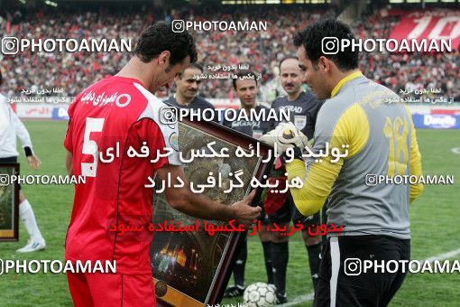 1228267, Tehran, Iran, لیگ برتر فوتبال ایران، Persian Gulf Cup، Week 14، First Leg، Persepolis 2 v 2 Saba Qom on 2008/11/06 at Azadi Stadium
