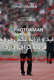 1228211, Tehran, Iran, لیگ برتر فوتبال ایران، Persian Gulf Cup، Week 14، First Leg، Persepolis 2 v 2 Saba Qom on 2008/11/06 at Azadi Stadium