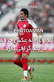 1228184, Tehran, Iran, لیگ برتر فوتبال ایران، Persian Gulf Cup، Week 14، First Leg، Persepolis 2 v 2 Saba Qom on 2008/11/06 at Azadi Stadium