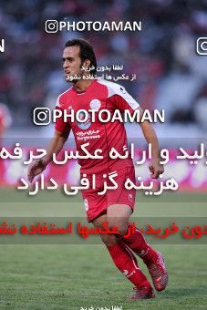 1228000, Tehran, Iran, لیگ برتر فوتبال ایران، Persian Gulf Cup، Week 14، First Leg، Persepolis 2 v 2 Saba Qom on 2008/11/06 at Azadi Stadium