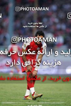 1228215, Tehran, Iran, Iran Pro League، Persian Gulf Cup، 2008-09 season، First Leg، Week 14، Persepolis 2 v 2 Saba Qom on 2008/11/06 at Azadi Stadium