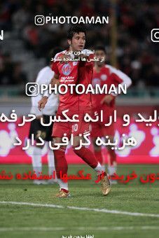 1227973, Tehran, Iran, لیگ برتر فوتبال ایران، Persian Gulf Cup، Week 14، First Leg، Persepolis 2 v 2 Saba Qom on 2008/11/06 at Azadi Stadium