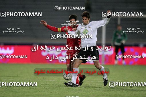 1228229, Tehran, Iran, لیگ برتر فوتبال ایران، Persian Gulf Cup، Week 14، First Leg، Persepolis 2 v 2 Saba Qom on 2008/11/06 at Azadi Stadium