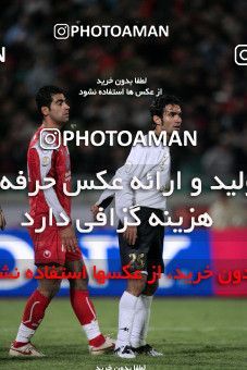 1228034, Tehran, Iran, لیگ برتر فوتبال ایران، Persian Gulf Cup، Week 14، First Leg، Persepolis 2 v 2 Saba Qom on 2008/11/06 at Azadi Stadium