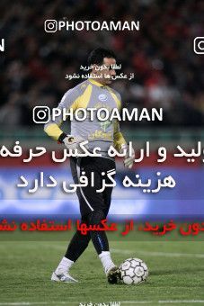 1228241, Tehran, Iran, لیگ برتر فوتبال ایران، Persian Gulf Cup، Week 14، First Leg، Persepolis 2 v 2 Saba Qom on 2008/11/06 at Azadi Stadium