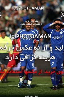 1228641, Tehran, Iran, لیگ برتر فوتبال ایران، Persian Gulf Cup، Week 15، First Leg، Esteghlal 0 v 1 Foulad Khouzestan on 2008/11/21 at Azadi Stadium