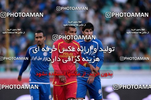 1228660, Tehran, Iran, لیگ برتر فوتبال ایران، Persian Gulf Cup، Week 15، First Leg، Esteghlal 0 v 1 Foulad Khouzestan on 2008/11/21 at Azadi Stadium