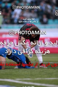 1228737, Tehran, Iran, لیگ برتر فوتبال ایران، Persian Gulf Cup، Week 15، First Leg، Esteghlal 0 v 1 Foulad Khouzestan on 2008/11/21 at Azadi Stadium