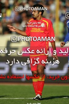 1230593, Tehran, Iran, لیگ برتر فوتبال ایران، Persian Gulf Cup، Week 15، First Leg، Esteghlal 0 v 1 Foulad Khouzestan on 2008/11/21 at Azadi Stadium