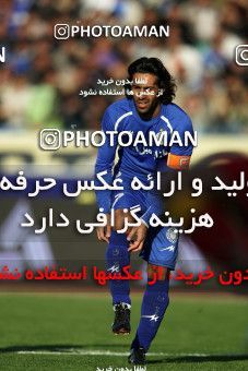 1230790, Tehran, Iran, لیگ برتر فوتبال ایران، Persian Gulf Cup، Week 15، First Leg، Esteghlal 0 v 1 Foulad Khouzestan on 2008/11/21 at Azadi Stadium