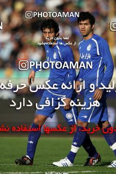 1230805, Tehran, Iran, لیگ برتر فوتبال ایران، Persian Gulf Cup، Week 15، First Leg، Esteghlal 0 v 1 Foulad Khouzestan on 2008/11/21 at Azadi Stadium