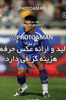 1230689, Tehran, Iran, Iran Pro League، Persian Gulf Cup، 2008-09 season، First Leg، Week 15، Esteghlal ۰ v ۱ Foulad Khouzestan on 2008/11/21 at Azadi Stadium