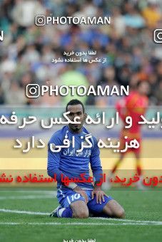 1230471, Tehran, Iran, لیگ برتر فوتبال ایران، Persian Gulf Cup، Week 15، First Leg، Esteghlal 0 v 1 Foulad Khouzestan on 2008/11/21 at Azadi Stadium