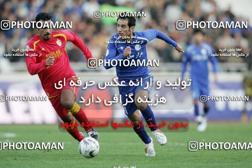 1230624, Tehran, Iran, لیگ برتر فوتبال ایران، Persian Gulf Cup، Week 15، First Leg، Esteghlal 0 v 1 Foulad Khouzestan on 2008/11/21 at Azadi Stadium
