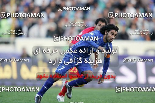 1230553, Tehran, Iran, لیگ برتر فوتبال ایران، Persian Gulf Cup، Week 15، First Leg، Esteghlal 0 v 1 Foulad Khouzestan on 2008/11/21 at Azadi Stadium