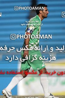 1228437, Tehran, , لیگ برتر فوتبال ایران، Persian Gulf Cup، Week 15، First Leg، Rah Ahan 0 v 0 Payam Khorasan on 2008/11/21 at Ekbatan Stadium