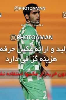 1228440, Tehran, , لیگ برتر فوتبال ایران، Persian Gulf Cup، Week 15، First Leg، Rah Ahan 0 v 0 Payam Khorasan on 2008/11/21 at Ekbatan Stadium