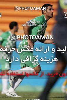 1228432, Tehran, , لیگ برتر فوتبال ایران، Persian Gulf Cup، Week 15، First Leg، Rah Ahan 0 v 0 Payam Khorasan on 2008/11/21 at Ekbatan Stadium