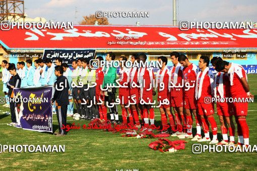 1230241, Qazvin, , لیگ برتر فوتبال ایران، Persian Gulf Cup، Week 15، First Leg، Paykan 2 v 2 Persepolis on 2008/11/22 at Shahid Rajai Stadium