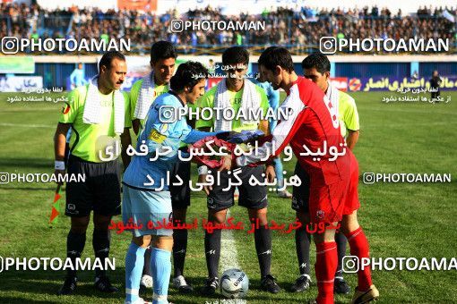 1230217, Qazvin, , لیگ برتر فوتبال ایران، Persian Gulf Cup، Week 15، First Leg، Paykan 2 v 2 Persepolis on 2008/11/22 at Shahid Rajai Stadium