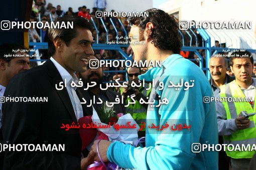 1230087, Qazvin, , لیگ برتر فوتبال ایران، Persian Gulf Cup، Week 15، First Leg، Paykan 2 v 2 Persepolis on 2008/11/22 at Shahid Rajai Stadium