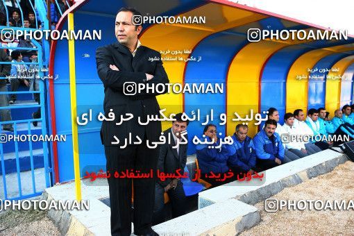 1230121, Qazvin, , لیگ برتر فوتبال ایران، Persian Gulf Cup، Week 15، First Leg، Paykan 2 v 2 Persepolis on 2008/11/22 at Shahid Rajai Stadium