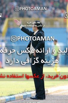 1230123, Qazvin, , لیگ برتر فوتبال ایران، Persian Gulf Cup، Week 15، First Leg، Paykan 2 v 2 Persepolis on 2008/11/22 at Shahid Rajai Stadium