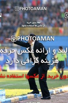1230352, Qazvin, , لیگ برتر فوتبال ایران، Persian Gulf Cup، Week 15، First Leg، Paykan 2 v 2 Persepolis on 2008/11/22 at Shahid Rajai Stadium