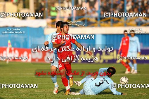 1230161, Qazvin, , لیگ برتر فوتبال ایران، Persian Gulf Cup، Week 15، First Leg، Paykan 2 v 2 Persepolis on 2008/11/22 at Shahid Rajai Stadium