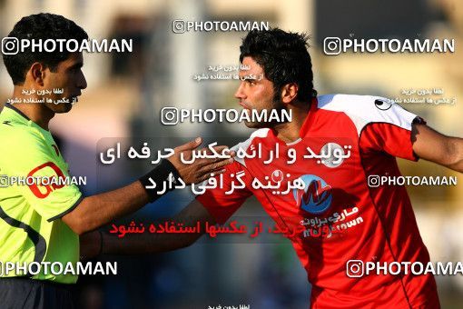 1230102, Qazvin, , لیگ برتر فوتبال ایران، Persian Gulf Cup، Week 15، First Leg، Paykan 2 v 2 Persepolis on 2008/11/22 at Shahid Rajai Stadium