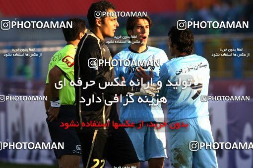 1230316, Qazvin, , لیگ برتر فوتبال ایران، Persian Gulf Cup، Week 15، First Leg، Paykan 2 v 2 Persepolis on 2008/11/22 at Shahid Rajai Stadium