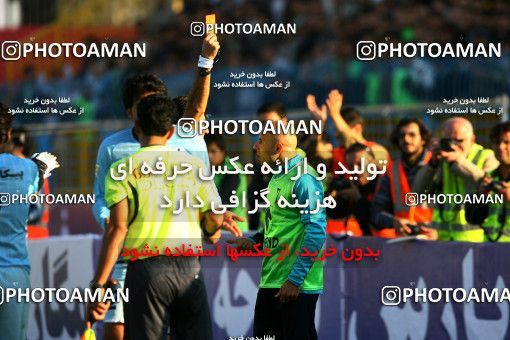 1230328, Qazvin, , لیگ برتر فوتبال ایران، Persian Gulf Cup، Week 15، First Leg، Paykan 2 v 2 Persepolis on 2008/11/22 at Shahid Rajai Stadium