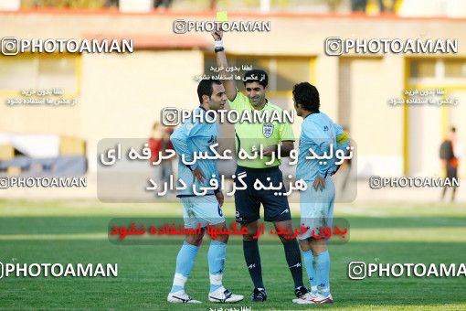1230309, Qazvin, , لیگ برتر فوتبال ایران، Persian Gulf Cup، Week 15، First Leg، Paykan 2 v 2 Persepolis on 2008/11/22 at Shahid Rajai Stadium