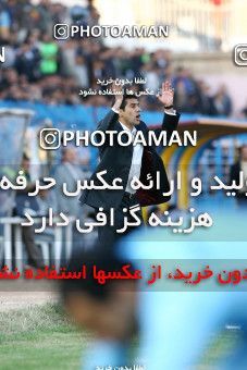 1230367, Qazvin, , لیگ برتر فوتبال ایران، Persian Gulf Cup، Week 15، First Leg، Paykan 2 v 2 Persepolis on 2008/11/22 at Shahid Rajai Stadium