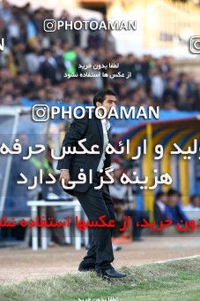 1230157, Qazvin, , لیگ برتر فوتبال ایران، Persian Gulf Cup، Week 15، First Leg، Paykan 2 v 2 Persepolis on 2008/11/22 at Shahid Rajai Stadium