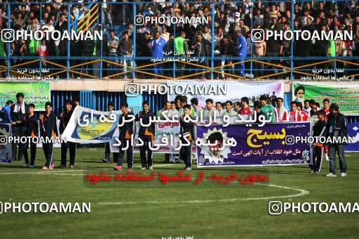 1229098, Qazvin, , لیگ برتر فوتبال ایران، Persian Gulf Cup، Week 15، First Leg، Paykan 2 v 2 Persepolis on 2008/11/22 at Shahid Rajai Stadium