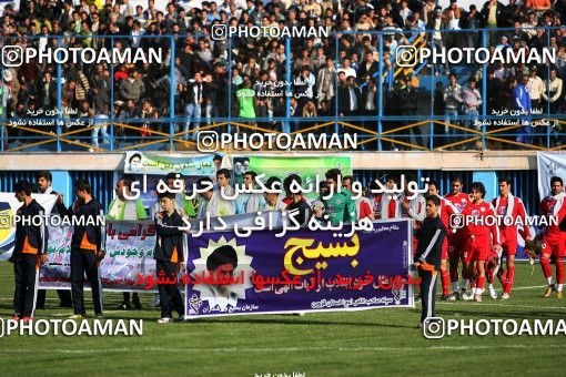 1229257, Qazvin, , لیگ برتر فوتبال ایران، Persian Gulf Cup، Week 15، First Leg، Paykan 2 v 2 Persepolis on 2008/11/22 at Shahid Rajai Stadium