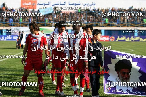 1229258, Qazvin, , لیگ برتر فوتبال ایران، Persian Gulf Cup، Week 15، First Leg، Paykan 2 v 2 Persepolis on 2008/11/22 at Shahid Rajai Stadium
