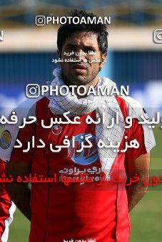 1229291, Qazvin, , لیگ برتر فوتبال ایران، Persian Gulf Cup، Week 15، First Leg، Paykan 2 v 2 Persepolis on 2008/11/22 at Shahid Rajai Stadium