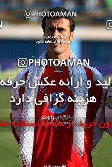 1229177, Qazvin, , لیگ برتر فوتبال ایران، Persian Gulf Cup، Week 15، First Leg، Paykan 2 v 2 Persepolis on 2008/11/22 at Shahid Rajai Stadium