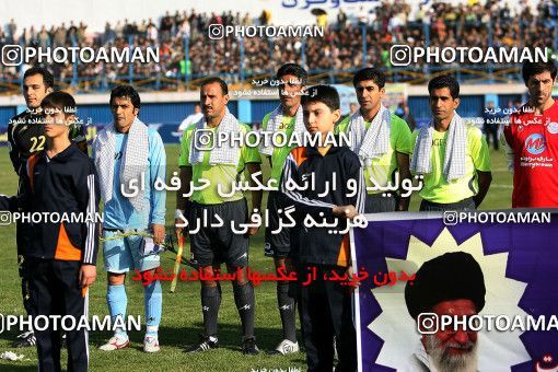 1229020, Qazvin, , لیگ برتر فوتبال ایران، Persian Gulf Cup، Week 15، First Leg، Paykan 2 v 2 Persepolis on 2008/11/22 at Shahid Rajai Stadium