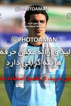 1229171, Qazvin, , لیگ برتر فوتبال ایران، Persian Gulf Cup، Week 15، First Leg، Paykan 2 v 2 Persepolis on 2008/11/22 at Shahid Rajai Stadium