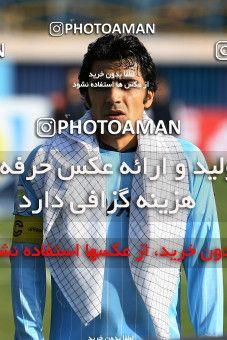 1228996, Qazvin, , لیگ برتر فوتبال ایران، Persian Gulf Cup، Week 15، First Leg، Paykan 2 v 2 Persepolis on 2008/11/22 at Shahid Rajai Stadium