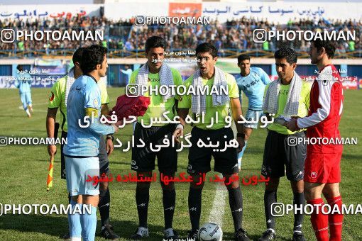 1229242, Qazvin, , لیگ برتر فوتبال ایران، Persian Gulf Cup، Week 15، First Leg، Paykan 2 v 2 Persepolis on 2008/11/22 at Shahid Rajai Stadium