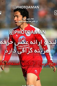1229193, Qazvin, , لیگ برتر فوتبال ایران، Persian Gulf Cup، Week 15، First Leg، Paykan 2 v 2 Persepolis on 2008/11/22 at Shahid Rajai Stadium