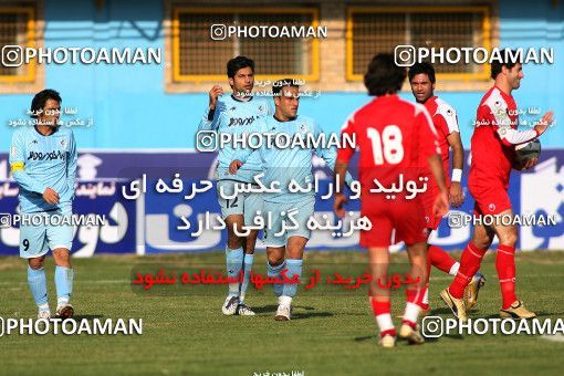 1229077, Qazvin, , لیگ برتر فوتبال ایران، Persian Gulf Cup، Week 15، First Leg، Paykan 2 v 2 Persepolis on 2008/11/22 at Shahid Rajai Stadium